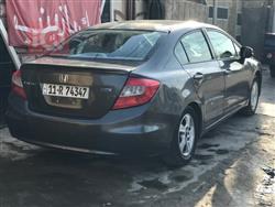 هۆندا سیڤیک